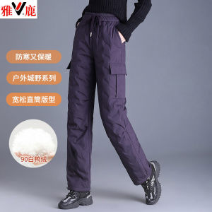 Yaloo Womens Outdoor Workwear down Trousers Loose Straight Thick Warm Winter Pants Elastic Waist Long Cotton Pants