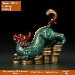 Ji Shanyuan | Copper Pixiu Figurines Pair