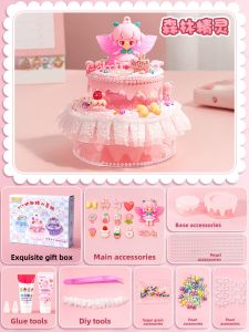 Girls Birthday Gift DIY Handmade Cute Pink Creative Gift Box Kindergarten Childrens Party Favor Gifts for Ten Years Old