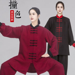 Bộ Đồ Thi Đấu Võ Thuật Mới Bằng Vải Lanh Cotton Cao Cấp Cho Nữ Bộ Đồ Luyện Tập Tai Chi Quần Áo Du Lịch Mùa Xuân Thu