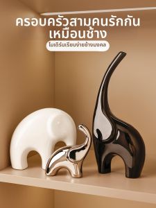 Luxury Elephant Decor Statue