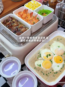 BRUNO New All stainless steel electric steamer steaming 0 plastic multi-functional integrated pot breakfast machine home multi-layer large capacity steamer