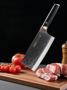 ASD | Durable Damascus Steel Kitchen Knife