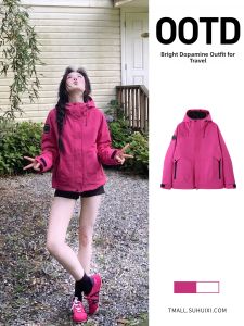 SUHUIQIAN | Women Waterproof Outdoor 3-in-1 Jacket