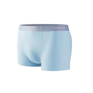 MiiOW | Antibacterial Breathable Seamless Ice Silk Mens Boxers