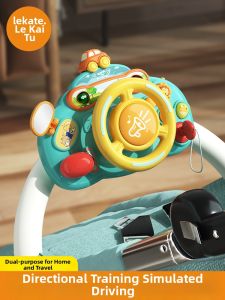 lekate | Educational Baby Cartoon Car Steering Wheel Toy