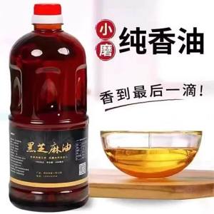 Pure Homemade Black Sesame Oil No Additives Maternity Use