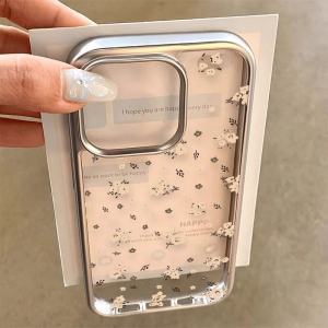 Top 5 Best Drop-Resistant Xiaomi Phone Cases: Redmi K70pro & Note13pro