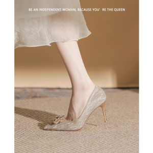Champagne Colored French Style Engagement Shoes for Women 2024 New Design Two-Way Wedding Dress High Heels Can Be Worn Daily