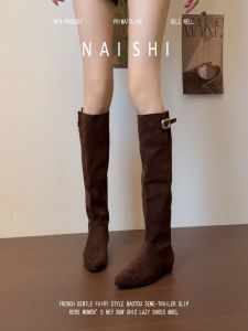 Western Cowboy Style Inner Height Increasing Slouch Faux Suede Boots