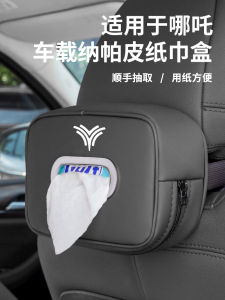 Hộp Đựng Khăn Giấy Ô Tô AYQ Dành Cho Ghế Lái Xe Và Hộp Đựng Khăn Giấy Trên Tay Cầm Xe Hơi Kiểu Treo