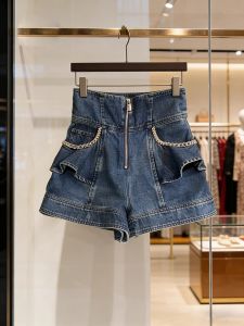 Trendy High Waist Slim Fit Short Denim Shorts For Petite Women