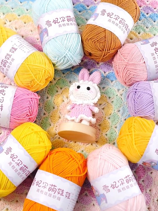 Len Baby Yarn hàng loại 1 không bai dão - Cỡ sợi 1.5mm cuộn 40gr (Mã 01 ...