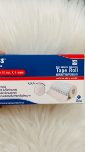 เทปผ้าแต่งแผลแบบม้วน SOS Plus Non Woven Adhesive Tape Roll [R8] ขนาด 10 cm x 1m จำนวน 1 ม้วน นุ่มสบายผิว ติดแน่น