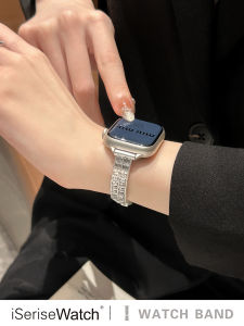 iSeriseWatch | Dual-row Diamond Bracelet Watch Band for Apple Watch
