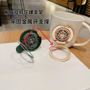 Creative Portable Foldable Metal Phone Stand Sticky Horizontal Vertical Support Bracket for Mobile Phones Desk Accessories