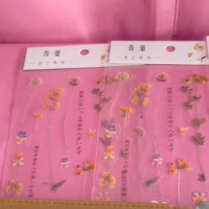 [1 Pcs/Pack] Sticker Blue Flower Pet Aesthetic DIary Journal Deco Scrapbook Murah