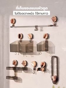 ที่วางสบู่ ฟองน้ำ ที่วางของในห้องน้ำ ติดพนังสูญยากาศแบบไม่ต้องเจาะรู กาวเหนี่ยวแน่น กันน้ำ ไม่หลุดง่าย รับน้ำหนักได้เยอะ
