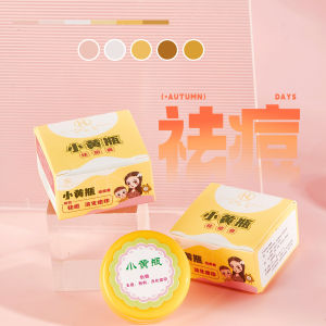 Herbal Stem Cell Antioxidant Face Cream for Acne Scar Removal Soothing And Calming Pearl Powder Formulated Youthful Skin Care
