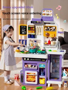 PALONG | Cooking Pretend Play Toy 3-6 Years