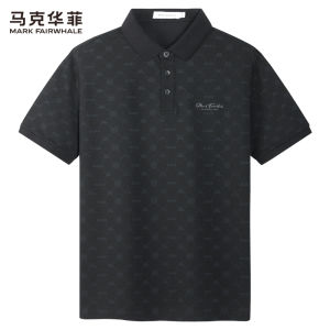 Mark Fairwhale | All-Over Floral Print Short Sleeve Polo Shirt