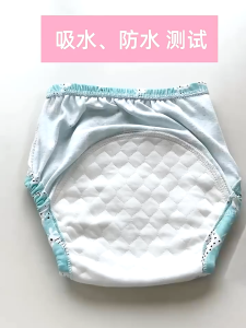 [SG SELLER] 100% Cotton 6 Layers Highly Absorbent Training Pants/Toddler Potty Training Pants/Washable & Reusable Pants