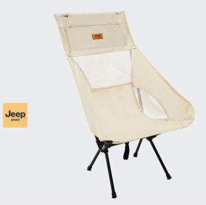 JEEP SPIRIT 1941 ESTD Outdoor Exquisite Camping Folding Chair Portable Fishing Backrest Light Space Chair
