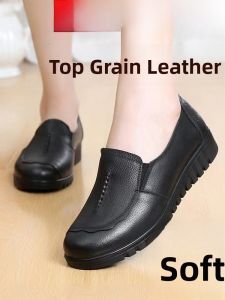 SHIPAILUO | Leather Slip-On Comfortable Anti-Slip Shoes For Middle-Aged And Elderly Women Round Toe Flat Heel Casual Style Rubber Sole