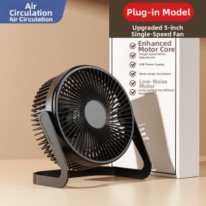 Quanhao | Mini Quiet USB Fan