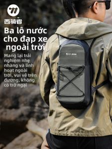 West Biking | Climbing Cycling Outdoors Sports Water Supply Ventilated Backpack