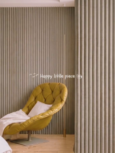 Convex Fluting Wall Panel Fluted Feature Wall Wall Decor Decoration Interior Wall Renovation