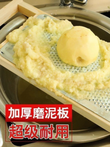 Máy Xay Khoai Tây Máy Xay Khoai Tây Và Trái Cây Đa Năng Máy Xay Mì Sắn Dùng Trong Nhà Bếp Thiết Bị Nhà Bếp