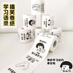 Creative Practical Sand Sculpture Funny Gift for Birthday Graduation Men Women Friends Classmates Small Toy Item