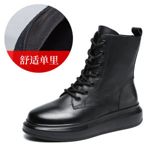 Martin รองเท้าบูทสไตล์อังกฤษของผู้หญิง 2024 มาใหม่ล่าสุดของแท้หนังหนาแต่เพียงผู้เดียวส้นลิ่มสั้นกระบอกซิปด้านข้างปิดกันน้ําแพลตฟอร์มแต่เพียงผู้เดียวหัวกลมย้อนยุครองเท้าเดียวสําหรับเยาวชนและวัยกลางคน