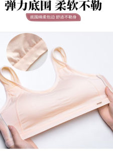 Oumefen Girls Sports Bra Thin Breathable Cotton One-Piece Vest Style Underwear for Teenage Students in Developmental Period