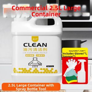 HANXIUYU | Strong Grease Remover Kitchen  Cleaning Agent