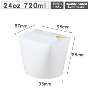 Willland round Bottom Takeaway Box Double-sided Coated Noodle Bucket Fried Chicken Rice Paper Meal Box Chinese Restaurant