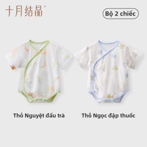 SHI YUE JIE JING | Bodysuit Bé Mùa Hè Tay Ngắn Cotton
