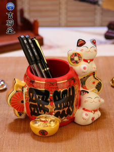 Hộp Đựng Bút Chì Gốm Sứ Sáng Tạo Của Jmtang Để Trang Trí Bàn Làm Việc Văn Phòng Quà Tặng Ngày Nhà Giáo Lễ Hội