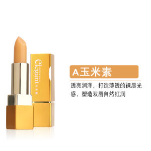 Son Môi BOB Đổi Màu Dưỡng Ẩm Lâu Trôi Cho Nữ Học Sinh Son Môi Dạng Gel Màu Tự Nhiên Không Cần Dưỡng Ẩm