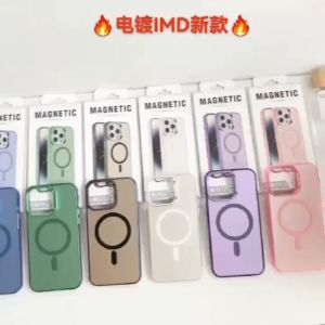 คสโทรศัพท์มือถือ แบบแม่เหล็ก หรูหรา สําหรับ IP14 IP14PRO IP14PROMAX IP15 15PRO 15PROMAX IP16 16PRO  16PROMAX