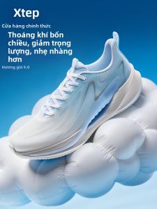 XTEP | Giày Chạy Bộ Thoáng Nhẹ Chống Sốc