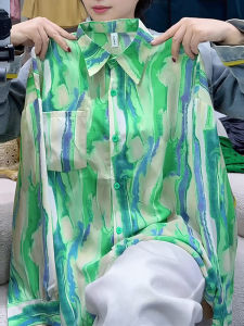 UYFY | Elegant Green Long Sleeve Loose Womens Shirt Korean Style Casual Versatile Top For Autumn 2025 Uyfy Brand Polyester Fiber