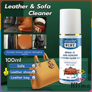 KLIMO Sofa Cleaner Leather Brightener Household Leather Refurbished Polishing 100ml
