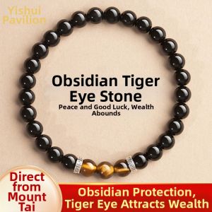 Jasper Tiger Eye Beads Obsidian Bracelet