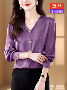 Elegant V-Neck Long Sleeve Silk Shirt for Women Hangzhou High-End Brand  Silk Spring Collection Comfortable Fit Top