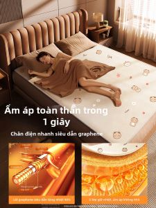 Đệm Điện Điều Khiển Kép J1074 Cho Cặp Đôi Đệm Điện Đơn Dùng Cho Ký Túc Xá Sinh Viên Đệm Điện Dùng Tại Nhà Đệm Điện Bằng Vải Flannel