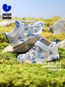 MINI BALA | New Mini Summer Childrens Sandals