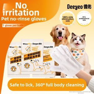 DEYOU | No Bath Pet Cleaning Wipes