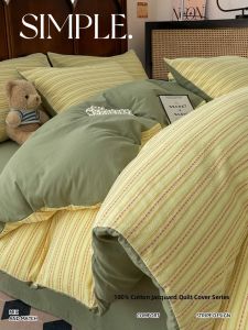 Kiss Dear | Color Woven Jacquard Water-washed Cotton Duvet Cover 150x200cm